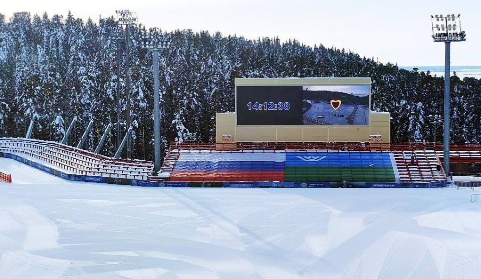 28 ������� � 10 � 55 ��� �� ����� �������� � �� ���������� ����� �������� ������ ���������� � XI ��������� �������� ����������������� ���������� ����� ���������� �� ����� ����������� ����