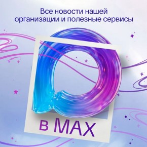 ������ � ����� ���� �������