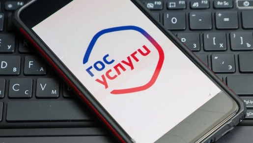 ����� ������ �� ����������: ����������� � �������� ����� ���������