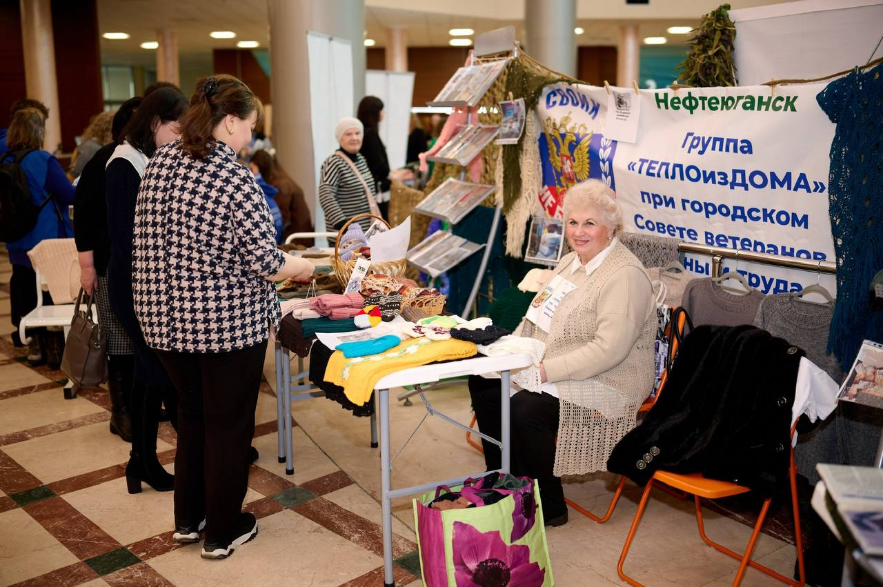 В МБУ ЦФКиС «Жемчужина Югры» прошла Ярмарка общественных инициатив В МБУ ЦФКиС «Жемчужина Югры» прошла Ярмарка общественных инициатив