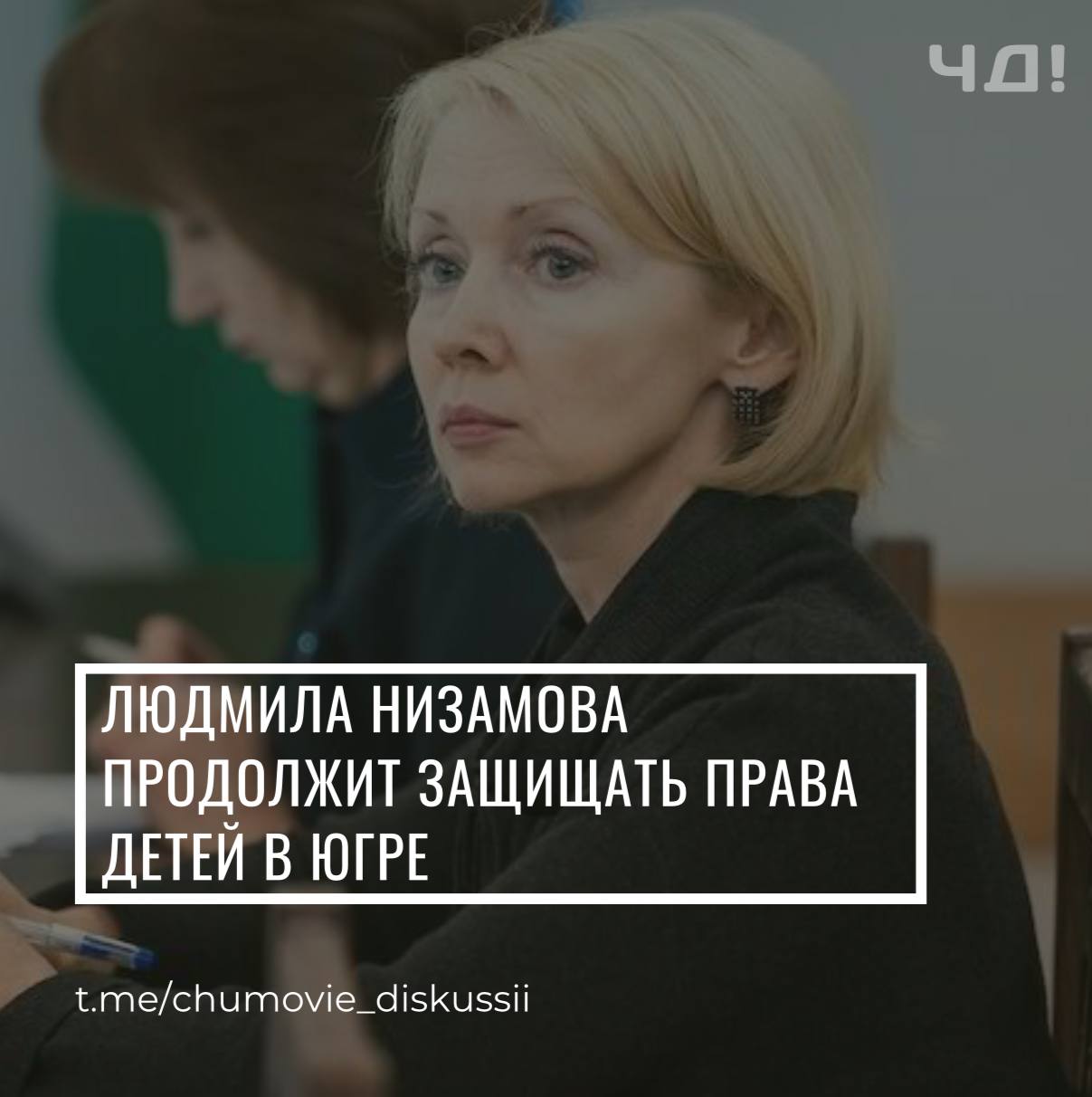 Делимся с вами постами, которые нашли большой отклик у аудитории на этой неделе: Делимся с вами постами, которые нашли большой отклик у аудитории на этой неделе: