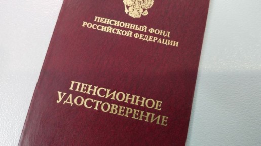 ��� �������� ����������� ������: �������� ��������� ��� ������ �������