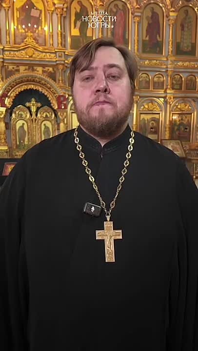 Первая неделя Великого поста