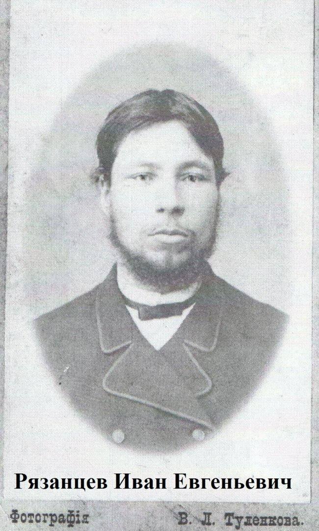 Поселок с древней историей: тайны купцов Рязанцевых Поселок с древней историей: тайны купцов Рязанцевых