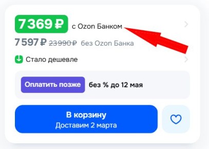 ������������ ��� ���������: ������ ������ �� ����� �������� �� �����