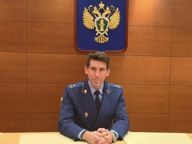 1234. Вопросы соблюдения прав и законных интересов несовершеннолетних- под пристальным вниманием органов прокуратуры