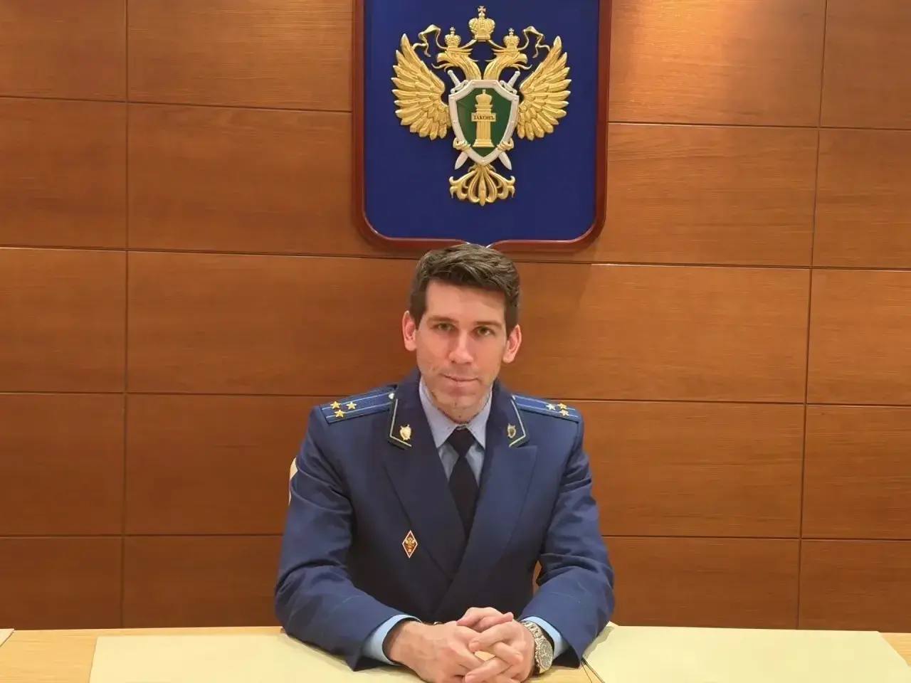 1234. Вопросы соблюдения прав и законных интересов несовершеннолетних- под пристальным вниманием органов прокуратуры