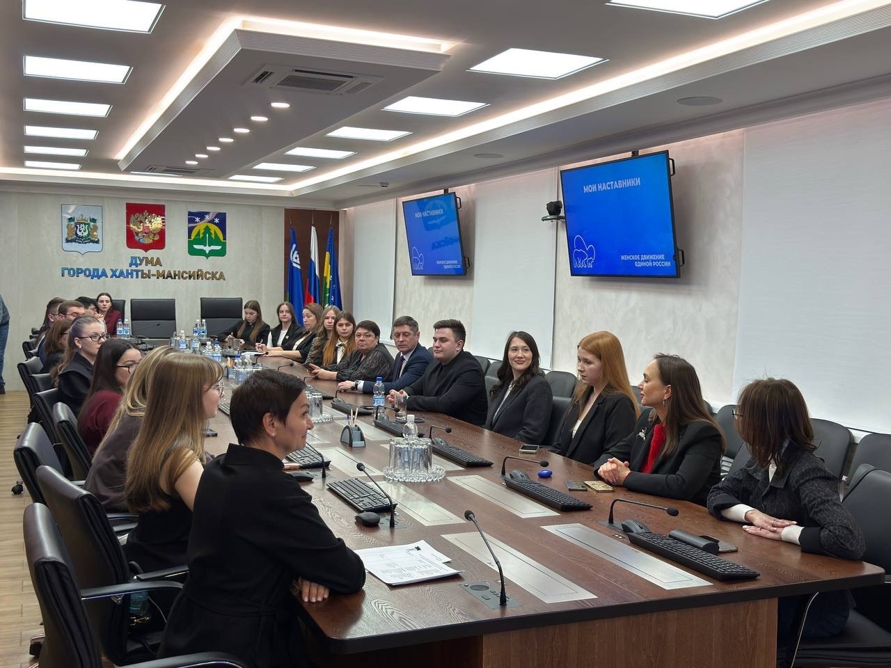 В ХантыМансийске стартовал муниципальный этап III сезона проекта «Мои наставники» В ХантыМансийске стартовал муниципальный этап III сезона проекта «Мои наставники»