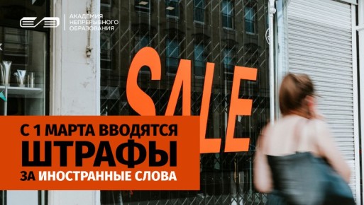 ����� ������� � 1 �����: ��� �������� �������