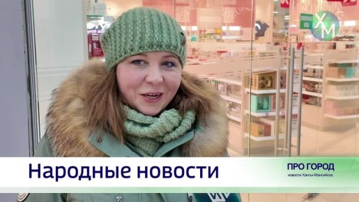 ��� ���������� ������������� �� ������� ������?