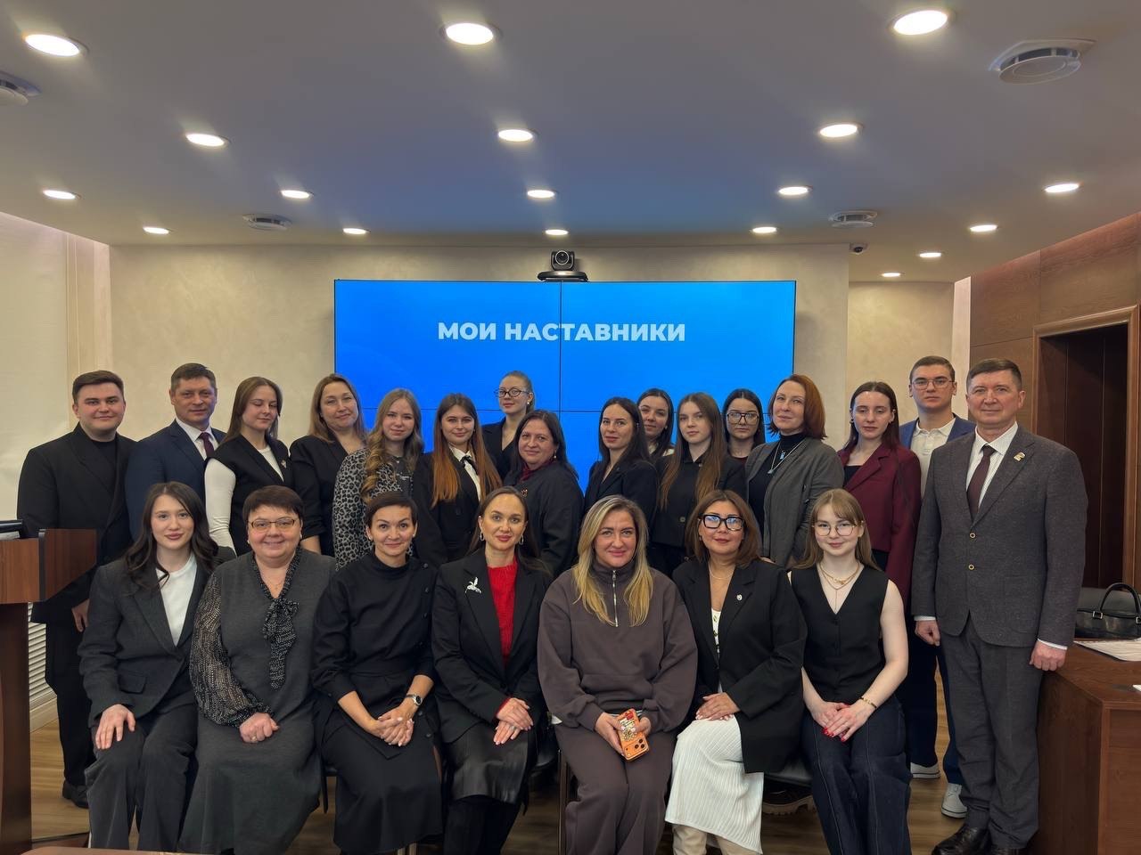 В ХантыМансийске стартовал муниципальный этап III сезона проекта «Мои наставники»