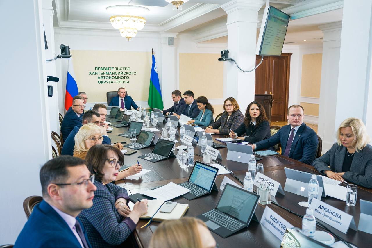 Югра готовится к старту XVII Международного IT-Форума с участием стран БРИКС и ШОС Югра готовится к старту XVII Международного IT-Форума с участием стран БРИКС и ШОС