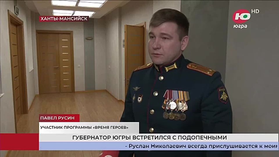 Сегодня в России впервые отмечают новый профессиональный праздник - День наставника