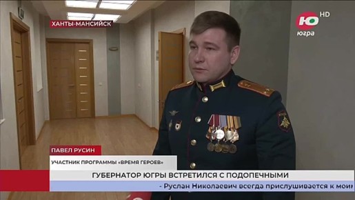 ������� � ������ ������� �������� ����� ���������������� �������� - ���� ����������