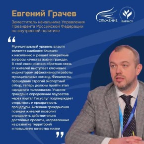 ���������� �������� ����������� III ������������� ������������� ������ ���������!