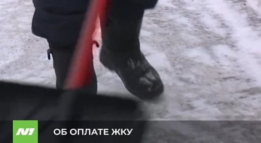 Как теперь платить за свет и воду? Новые правила скоро вступят в силу