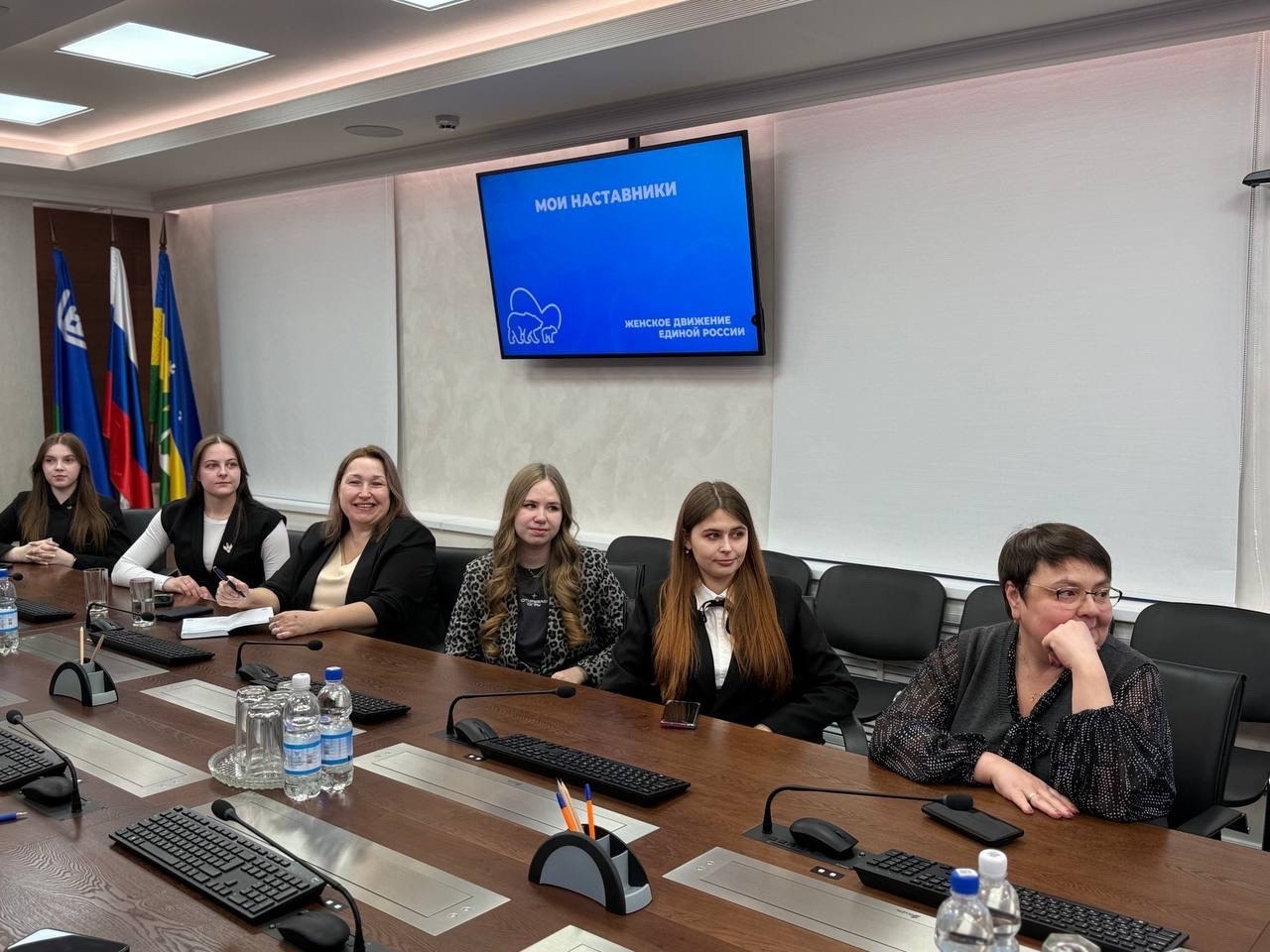 В ХантыМансийске стартовал муниципальный этап III сезона проекта «Мои наставники» В ХантыМансийске стартовал муниципальный этап III сезона проекта «Мои наставники»