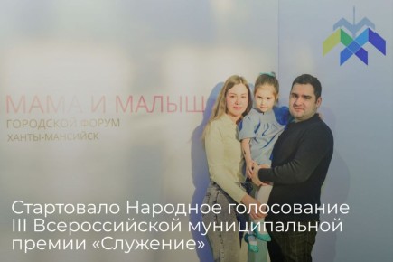 ���������� �������� ����������� III ������������� ������������� ������ ���������, � ������� �����-�������� ����� � ����� � ��������� ������������� ����� � ��������� ����������� � �������� ���������� ������ ����� � ������!