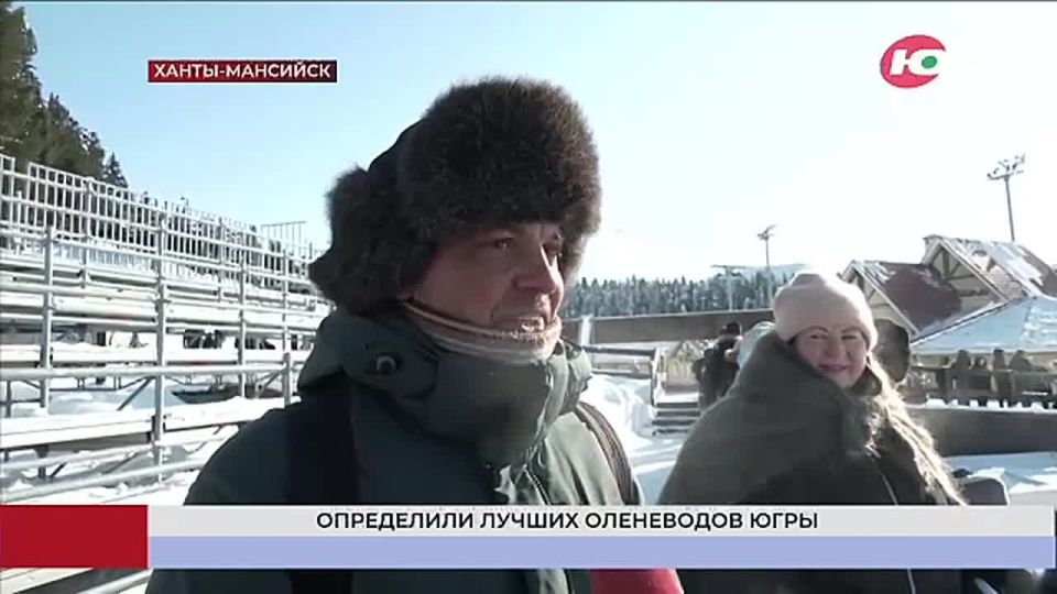 «Меховые» гонки на северных «спорткарах» прошли в Ханты-Мансийске