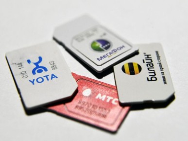 ������ ��������� ����� � ��������� ����������� ����� �� ������� ���