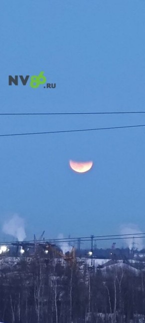 Кровавым затмением любуются вартовчане, живущие на МЖК