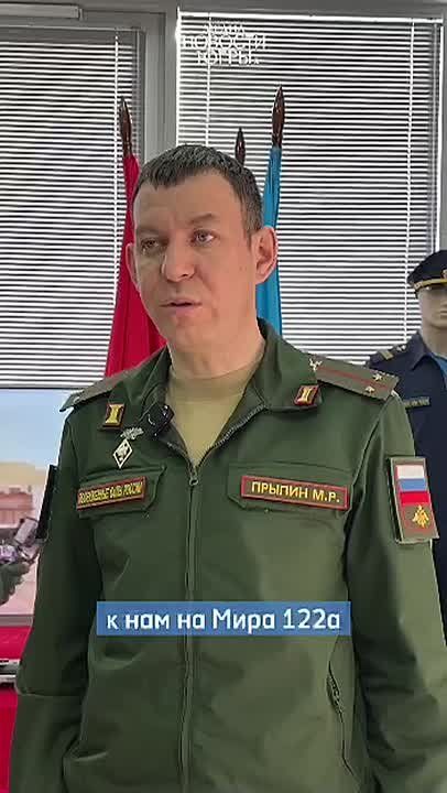 В Югре запустили сайт для набора в подразделения войск беспилотных систем