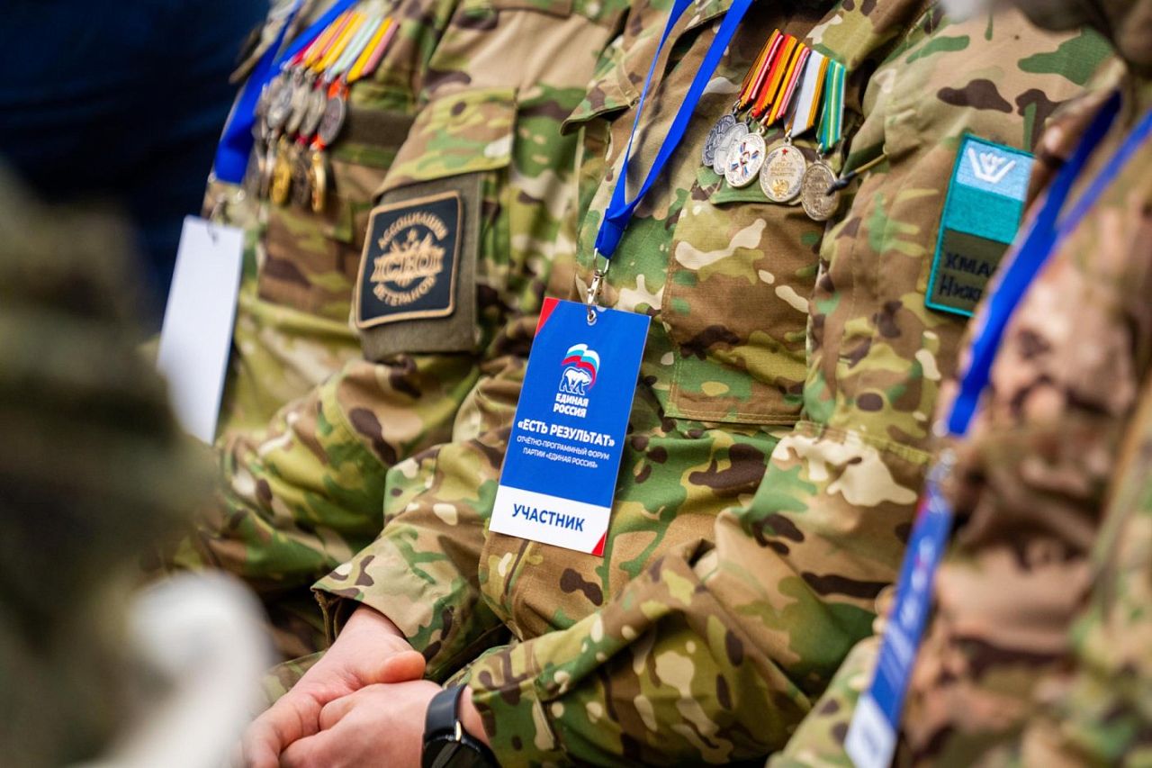 Что еще мы хотели бы вам рассказать: Что еще мы хотели бы вам рассказать: