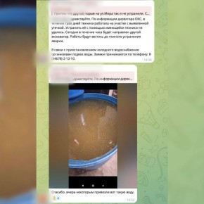 ��� ������� ��������� � ������� �� ����������