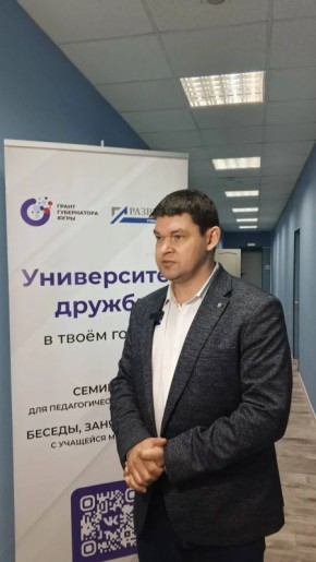 ������� ��������� ������� ������������ � ������������ � ������� ��������