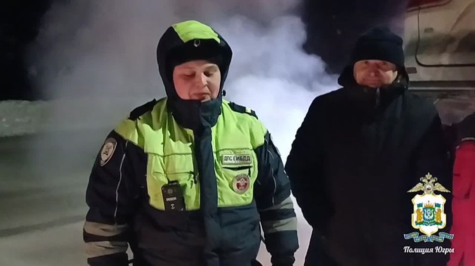 В Октябрьском районе госавтоинспекторы оказали помощь гражданам, оказавшимся в трудной ситуации на автодороге в условиях низких температур
