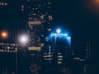 ���������� ���������� ����� ����������� ��� �������� � ��������