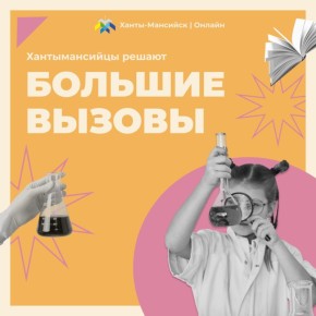 ������������� ������ �������� �������