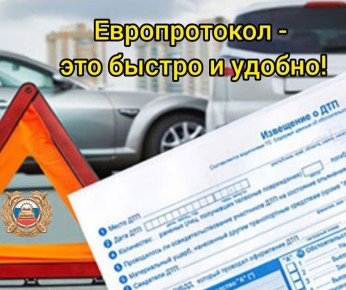 ���������� ��� ��� ������ � ���������������� ����� ���������� ���������� ����