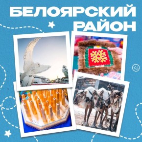 �������� ���������� ���������� � ����������� �� ������� ����