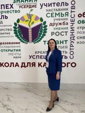 Вартовчане поборются за победу в профессиональном конкурсе