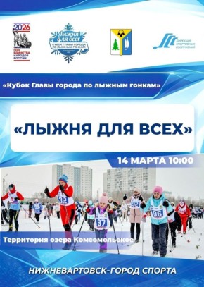 ��������� ���������� �� 17-� ����� ����� ������ �� ������ ������ "����� ��� ����"!