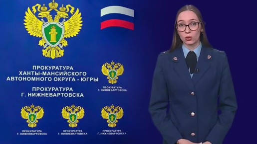 В действиях телефонных мошенников появилась опасная тенденция