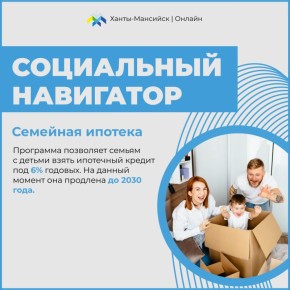 ���������� ������� ����������� ���������