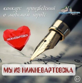 ������ ����! ������ �������������? ���������� �� ����