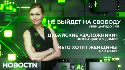 15 ��� �� ��������� �� ���������