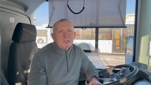 �������� �������� ��������� �� ������ �� ��, ��� ����� �������-��������� �� ���� "������������"