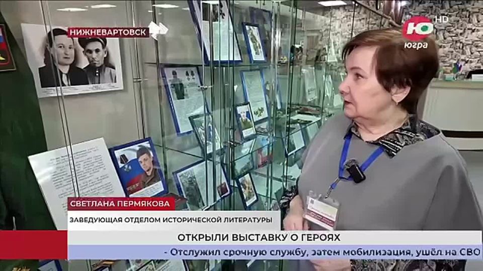 ������� ������� �������. ��������, ����������� ������ ������� ������������� ����� � ���������� ���, ��������� � ��������������