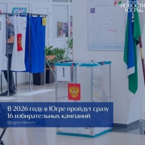 ������� ������� � ���� ������ ���������� � 16 ���������� ������������� �������� ������� ������