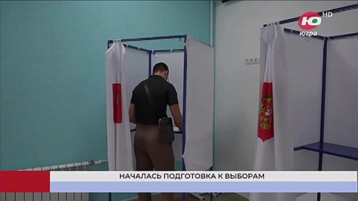 � ���� �������� ���������� � ���������� �������� �������� 2026 ����