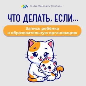 ���������� ������� ���� ������, ����...�. ������� ��������� � �������� �������� ������ � ������� ���