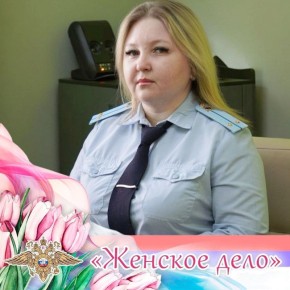 #���������������. ������� � ������� � ��� �� ������ �������, ��� ���������������, ������������ � ��-���������� ������