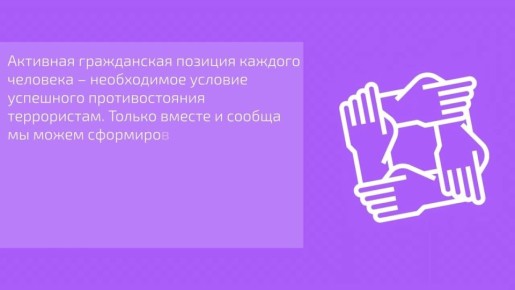 ������ ����� ������������ �������� � ������ � �����������?