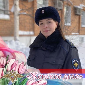 #���������������. ������� ������� ����� �����, ����������� ������������� ��������� ���� ������ �� ����������� ������: ��� ���� ������������ ������ �����������? �� �������������� ������ ���, ��������������, ������, ���...