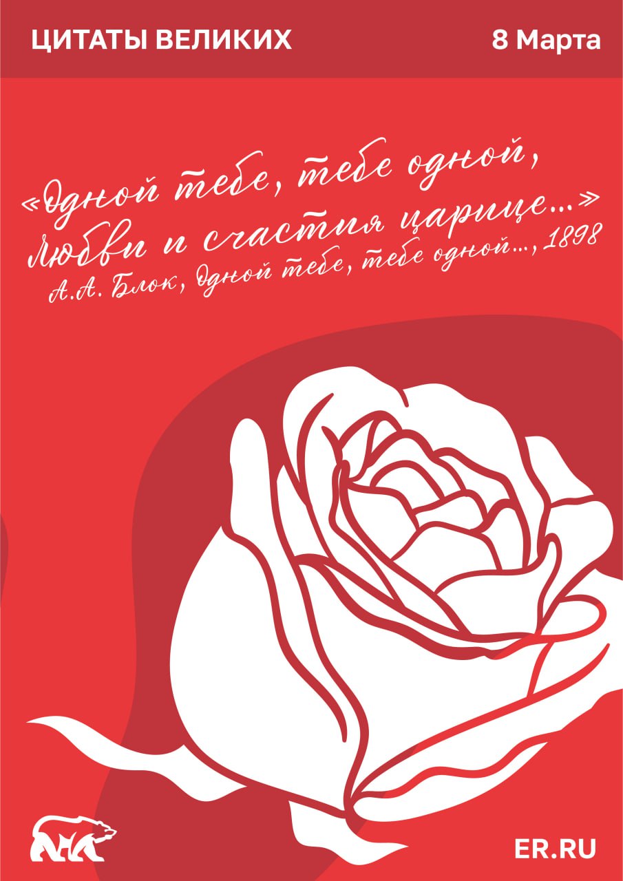 Хотел бы поздравить всех женщин с замечательным, весенним праздником 8 Марта, Международным женским днем Хотел бы поздравить всех женщин с замечательным, весенним праздником 8 Марта, Международным женским днем