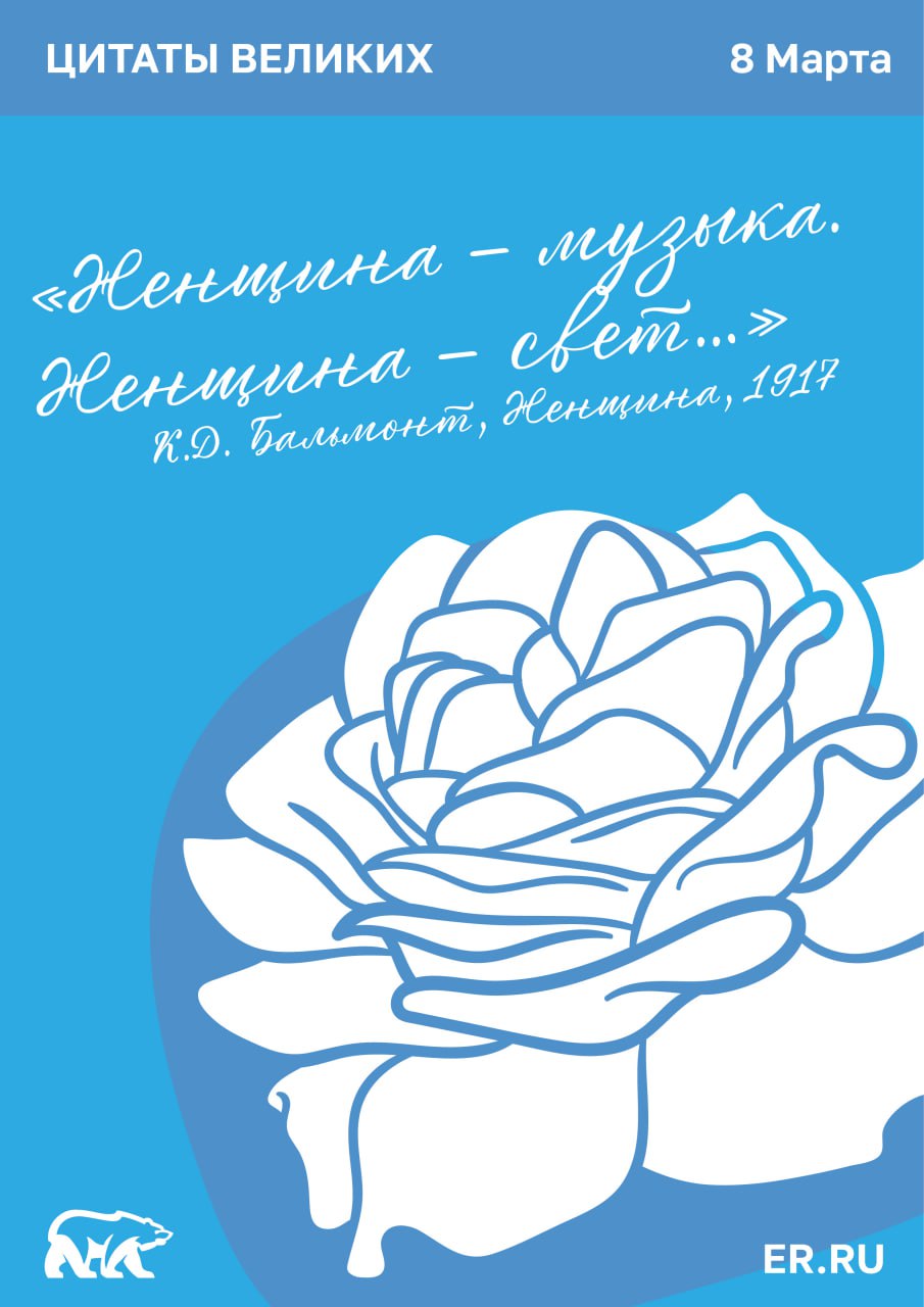Хотел бы поздравить всех женщин с замечательным, весенним праздником 8 Марта, Международным женским днем Хотел бы поздравить всех женщин с замечательным, весенним праздником 8 Марта, Международным женским днем